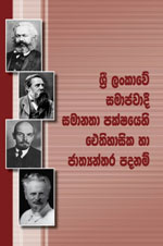 book book